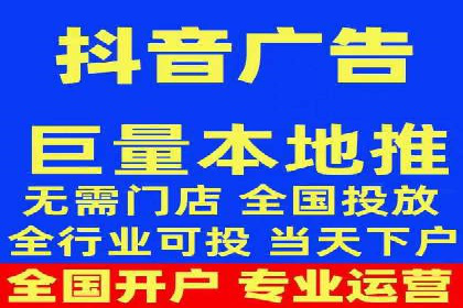 企业SEM运营托管成功案例分享